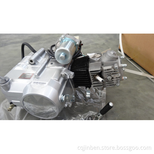 70cc Manual Engine ATV